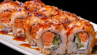 Бонито лососем терияки, 200 гр